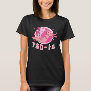 Axolotl Japanese Japan Aesthetic Sakura Cherry Blo T-Shirt