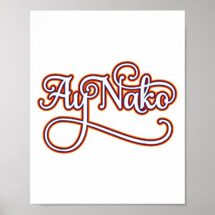 Ay Nako Shirt Filipino Funny Shirt Philippines Pin Poster