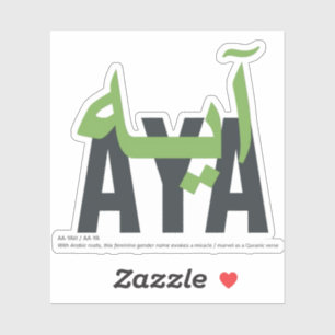 Aya