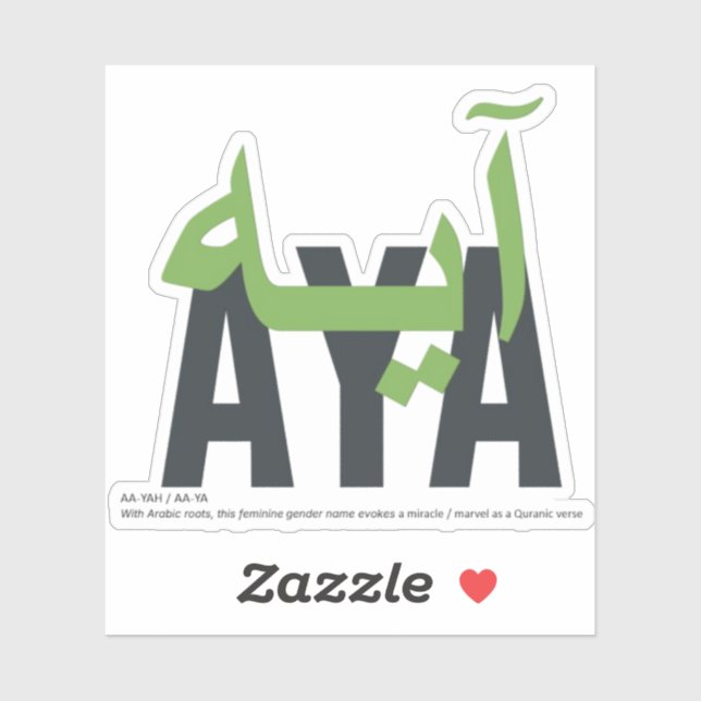 Aya (Sheet)