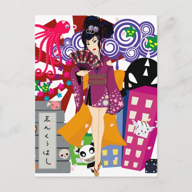 Ayaka in Harajuku Town Postcard (Front)