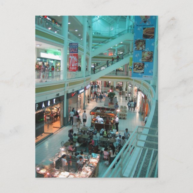 Ayala Postcard (Front)