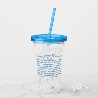 Ayat Ul Kursi  Acrylic Tumbler