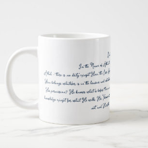Ayat Ul Kursi Large Coffee Mug