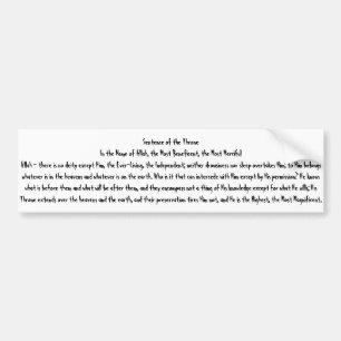 Ayatul Kursi  Bumper Sticker