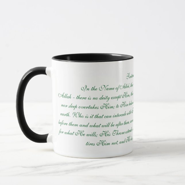 Ayatul Kursi Coffee Mug (Left)