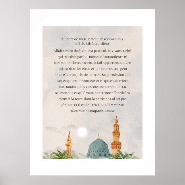 Ayatul Kursi French Translation Poster Quran 2:255 (Front)