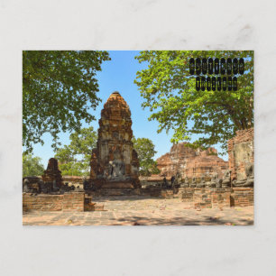 Ayutthaya Ruins Postcard