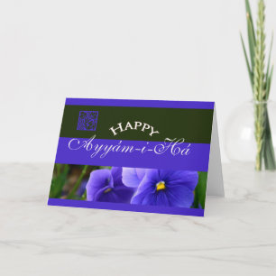 Ayyám-i-Há Card