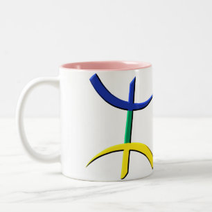 aza tricolore kabyle - Customized Two-Tone Coffee Mug