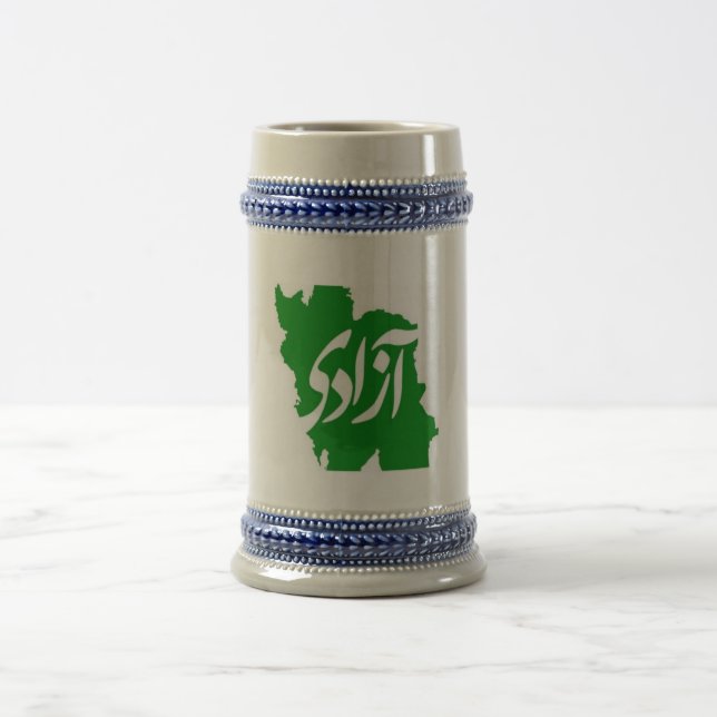 Azadi (Freedom) Map of Iran Stein Mug (Center)