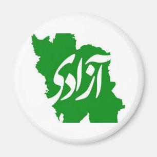 Azadi (Liberté) Carte du Magnet iranien