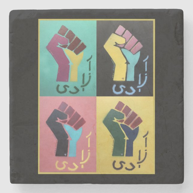 Azadi - Marble Stone Coaster (Front)