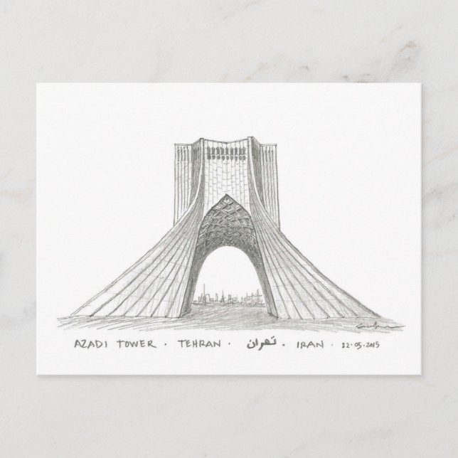 Azadi Tower, Tehran, Iran Postcard (Front)