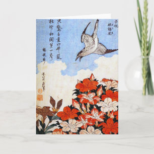 Azaleas and Sparrow, Katsushika Hokusai Card