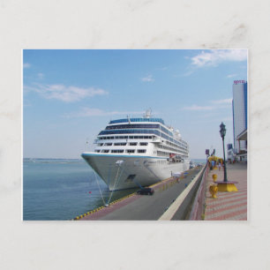 Azamara Quest Postcard