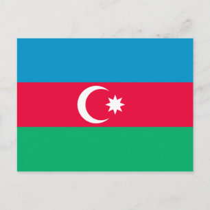 azerbaijan postcard