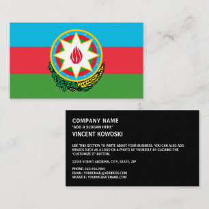 Azerbaijani Flag and National Emblem, Azerbaijan Business Card