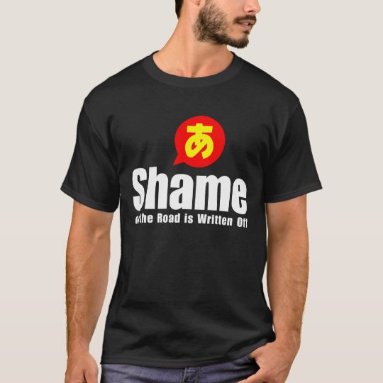 Azu Saying Shirt
