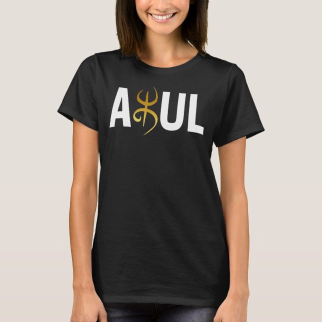 Azul Amazigh tifinagh symbol Tamazirt tamazgha Ble T-Shirt (Front)