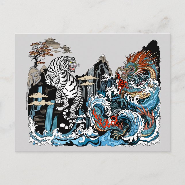 Azure Dragon and White Tiger. Illustration Postcard (Front)