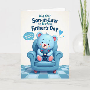 Azure Plush Fathers Day Card