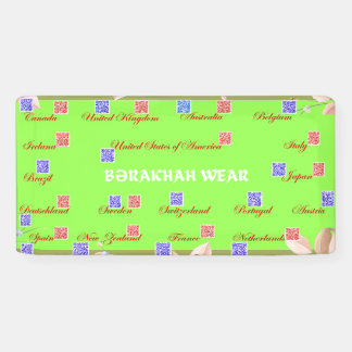 Bərakhah Wear Banner