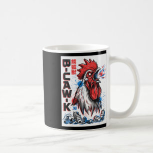 B-caw-k Funny Giant Chicken Japanese Monster Poste Coffee Mug