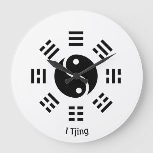 Ba Gua, eight trigrams, yin yang customizable  Large Clock