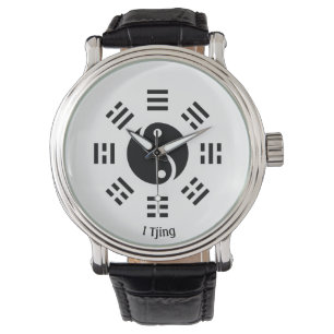 Ba Gua, eight trigrams, yin yang customizable  Watch