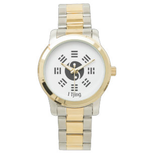 Ba Gua, eight trigrams, yin yang customizable Watch