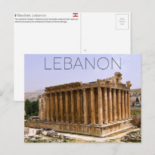 Baalbek, Lebanon Travel Postcard