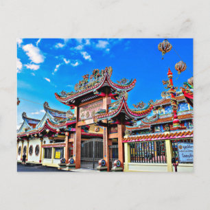 Baan Sing The Old Town Yasothon, Thailand Postcard