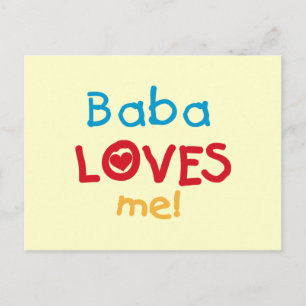 Baba Loves Me T-shirts and Gifts Postcard