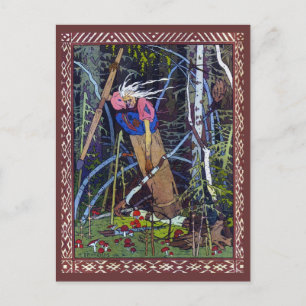 Baba Yaga Postcard