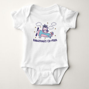 Babushka's Co-Pilot - Unicorn Airplane Baby Bodysuit