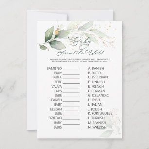 Baby Around the World Game Green & Gold Foliage