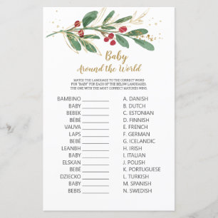 Baby Around the World Game Green & Gold Foliage