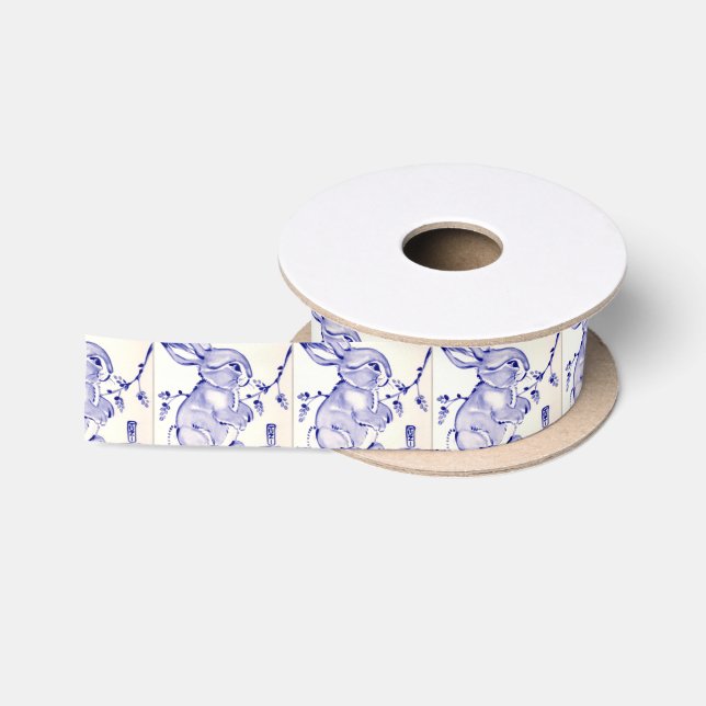 Baby Blue Bunny Rabbit Gift Wrap Satin Ribbon (Spool)
