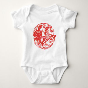 Baby born in Rooster Year 2017 Baby bodysuit
