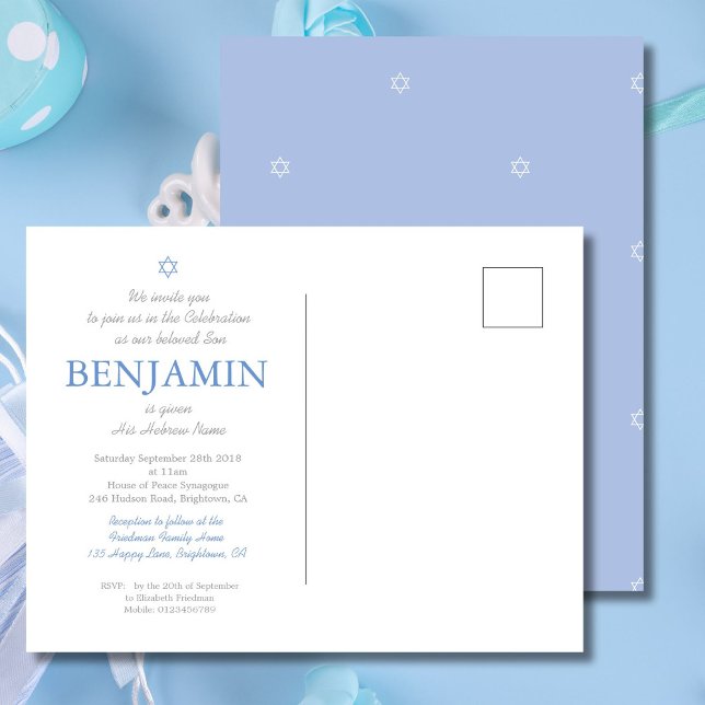 Baby Boy Cérémonie de baptême Invitation juive héb (Créateur téléchargé)