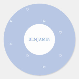 Baby Boy Hebrew Naming Ceremony Jewish Classic Round Sticker