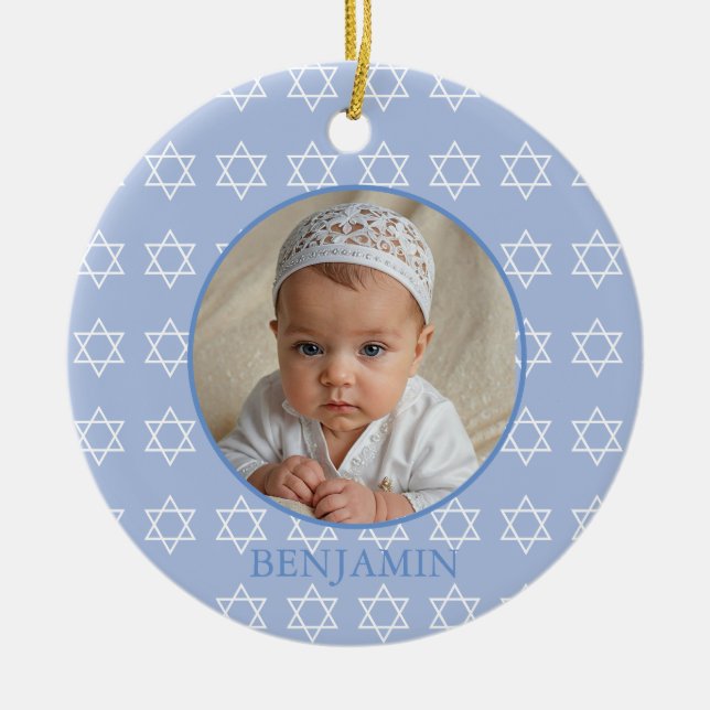 Baby Boy Hebrew Naming Ceremony Jewish Photo Ceramic Ornament (Front)