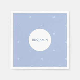 Baby Boy Jewish Naming Ceremony Hebrew Napkin