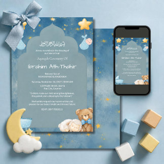 Baby Boy Mosque Arch Islamic Aqeeqah & Baby Shower Invitation