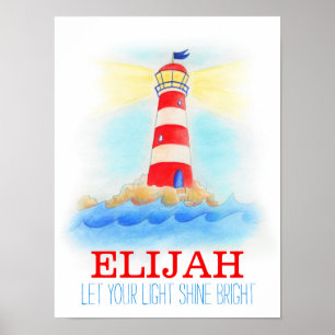 Baby boy nursery lighthouse quote poster