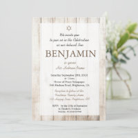 Baby Boy Rustic Naming Ceremony Hebrew Jewish
