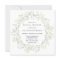 Baby Breath Flowers Bridal Shower Invitation