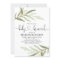 Baby brunch gender neutral greenery baby shower