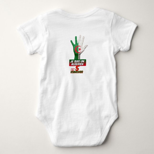 baby carrier  bodysuit (Back)